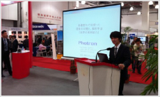 學(xué)習(xí)會(huì)，研討會(huì)參加1